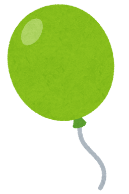 黄緑