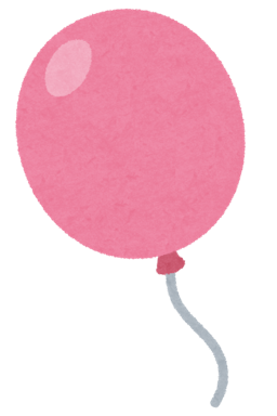ピンク